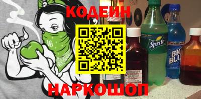 прущая мука Донецк