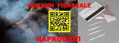 прущая мука Донецк