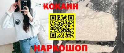 стафф Донской
