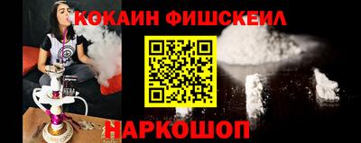 прущая мука Донецк