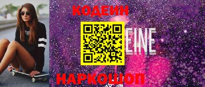 прущая мука Донецк