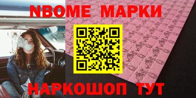 стафф Донской