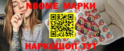 стафф Донской