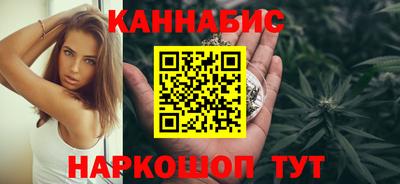 прущая мука Донецк