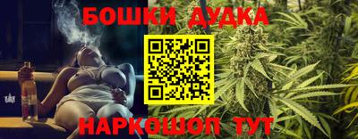 кристаллы Дубна