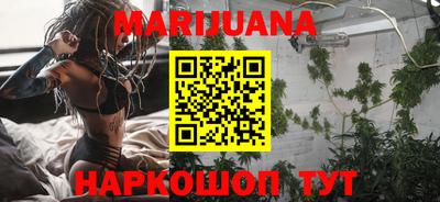 прущая мука Донецк