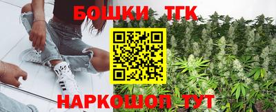 кристаллы Дубна