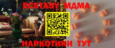 прущая мука Донецк