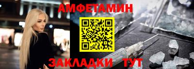 кристаллы Дубна