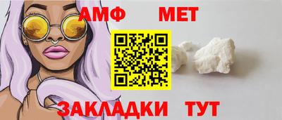 кристаллы Дубна