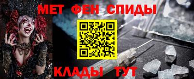 прущая мука Донецк