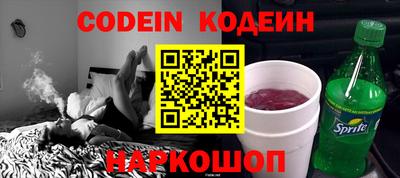 кристаллы Дубна