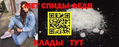 прущая мука Донецк
