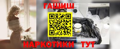 кристаллы Дубна