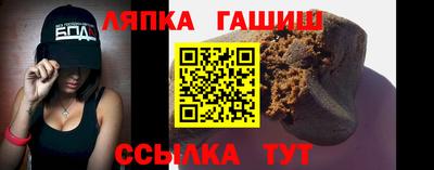 прущая мука Донецк