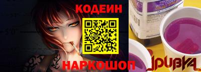 стафф Донской