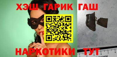 стафф Донской