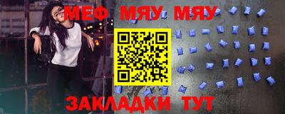 кристаллы Дубна